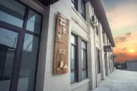 Changzhou Yunmo Yinshu Hotel Hotels in Changzhou