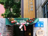 逸居酒店(广州长寿路地铁站店) - 酒店附近