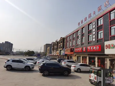 Mi Lan Hotel