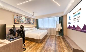 ReMAX Esports Hotel (Ningbo East New City Cultural Square Branch)