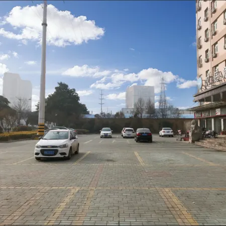 HanTing Hotel (Shuyang Wuyue Plaza)