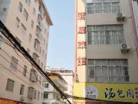 南宁蒲厅旅馆 - 酒店外部