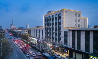 Ji Hotel ( Zoucheng Wande mall)