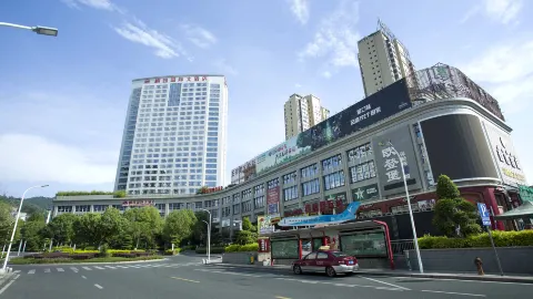 Plum Garden International Hotel in Sanming