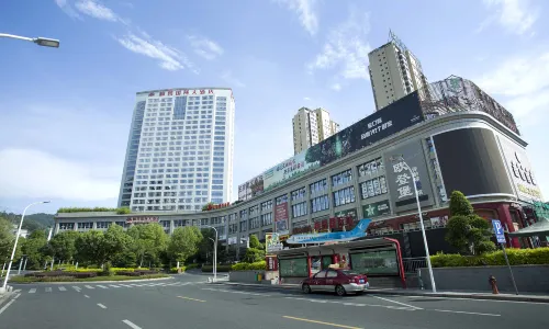 Plum Garden International Hotel