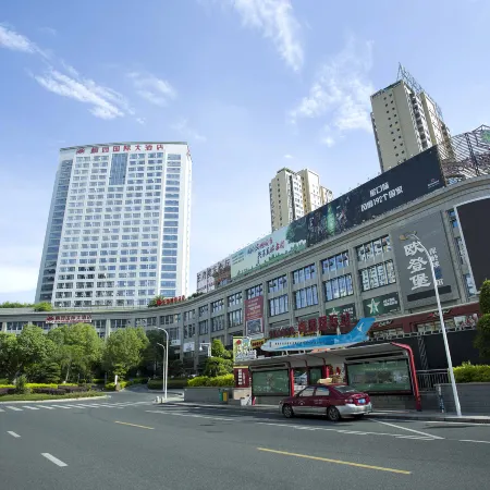 Plum Garden International Hotel