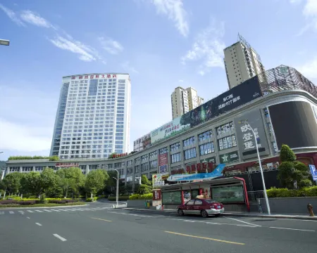 Plum Garden International Hotel Sanming otelleri