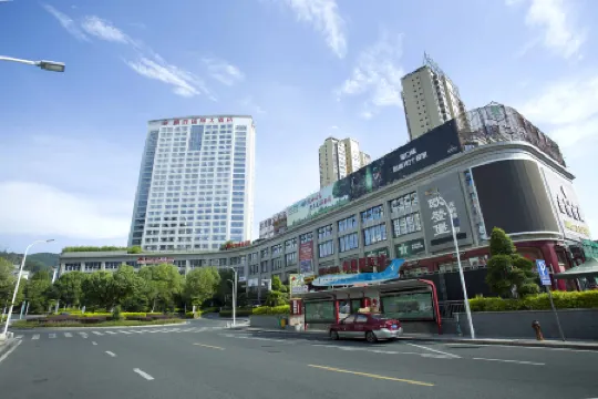 Plum Garden International Hotel