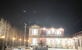 Fengcheng Jiaozi Homestay