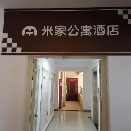 Mengcheng Mijia Apartment