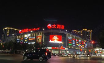 Huludao Laojie Qingli Homestay