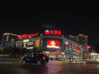 Huludao Laojie Qingli Homestay