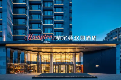 Hampton by Hilton Chengde Mountain Resort Hotel dekat Chengde East Railway Station