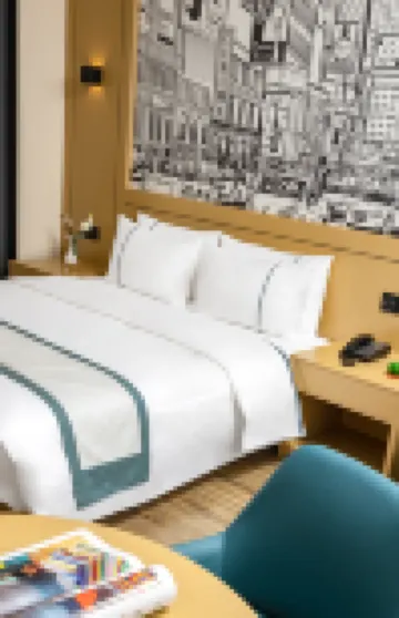 City Comfort Innホテル(昌江大道恆基広場)