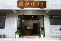 Furong town Linjiang floor inn