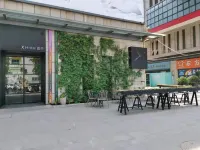 江陰X Hotel 嘉荷飯店 江陰革命烈士陵園附近的飯店