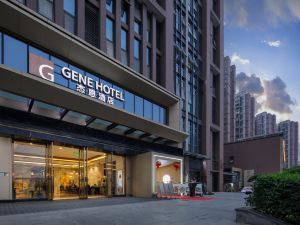 Gene Hotel (Chengdu Convention and Exhibition Center Haichang Polar Ocean Park Store)