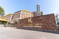 仙遊凱思汀國際大酒店