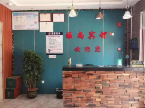 Yashang Hotel