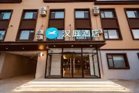 HanTing Hotel (Tangshan Caofeidian Kenfeng Street) Hotel a Tangshan