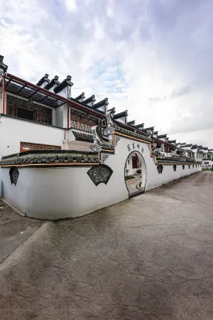Zepan Dongli Homestay Отели рядом с достопримечательностью «Huangshan Panda Ecological Paradise»
