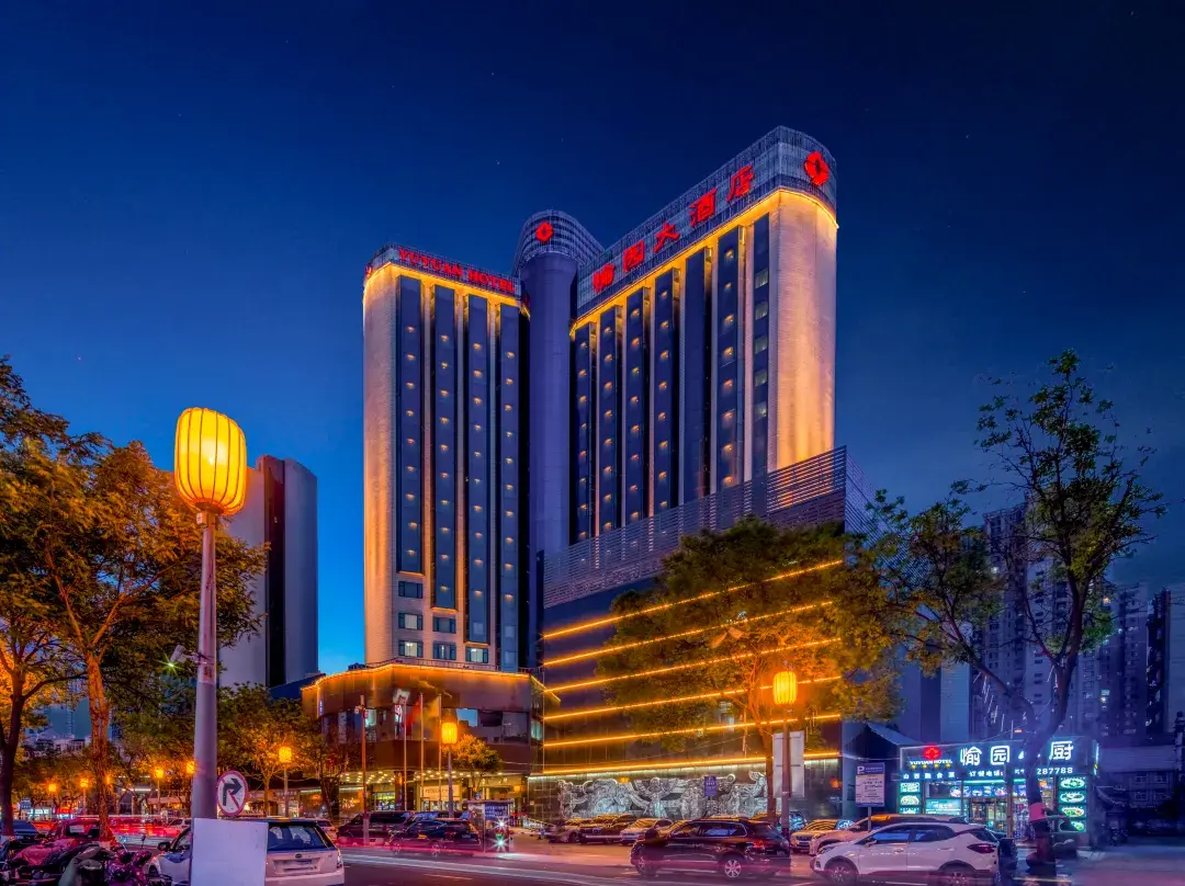 Yuyuan Hotel - Taiyuan