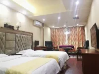 Yutai Business Hotel