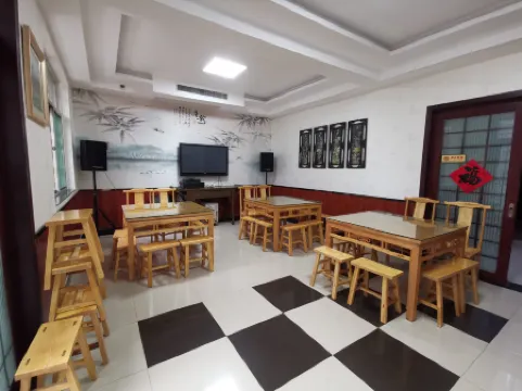 Xi'an Qiaohua Farm Stay