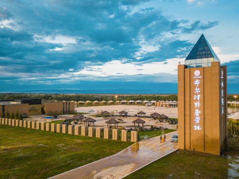 布爾津喀納斯白樺林野奢營地