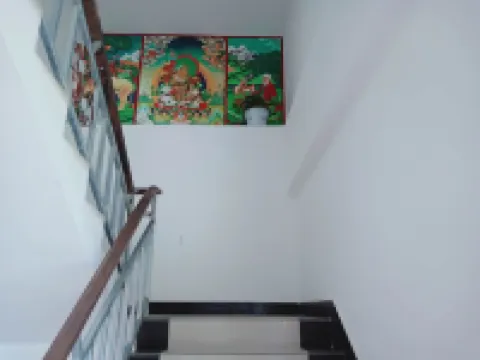 Jinchuan Maji Ami Homestay