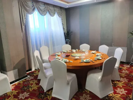 Xingbian International Hotel