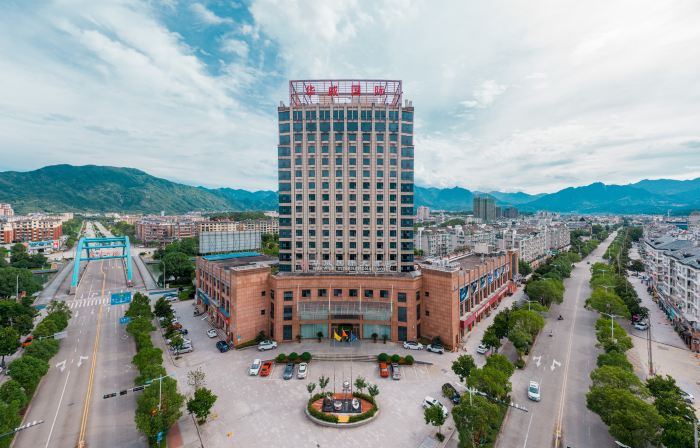 윈허 황청 인터내셔널 호텔