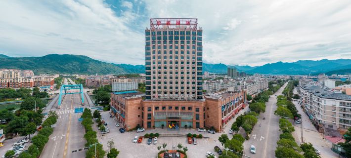 Yunhe Warwick International Hotel Hotels in Yunhe
