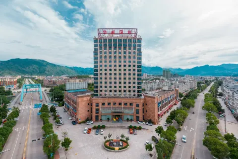 Yunhe Warwick International Hotel