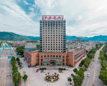 Yunhe Warwick International Hotel Hotel a Yunhe