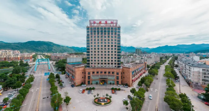 โรงแรมนานาชาติวอร์วิค หยุนเหอ