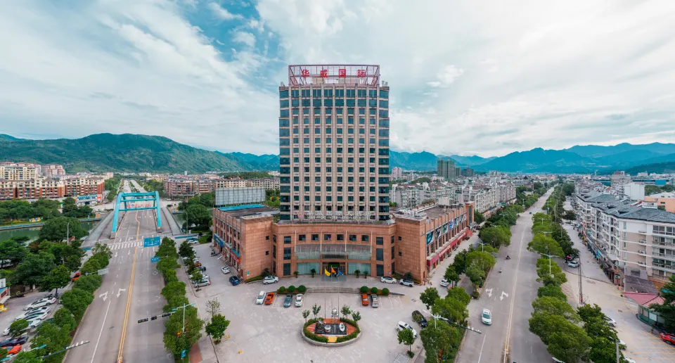 Yunhe Warwick International Hotel