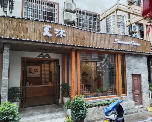 Xia Mo Inn (Zhangjiajie Tianmen Mountain Cableway Branch) Eksterior Photos