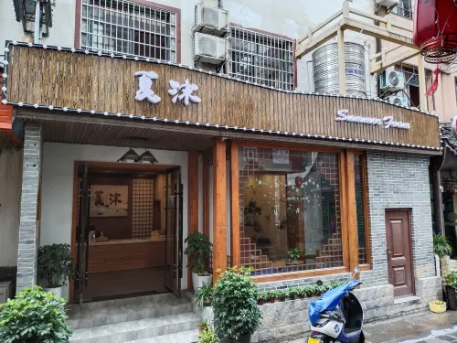 Xia Mo Inn (Zhangjiajie Tianmen Mountain Cableway Branch) Eksterior Photos