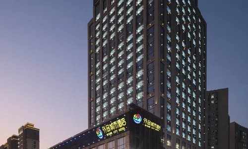 Outer Island City Hotel (Longyan Wanbao Plaza)