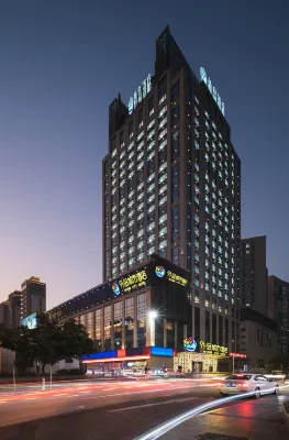 外島城市酒店（龍巖萬寶廣場店） 鄰近龍巖體育中心東區-體育場的酒店