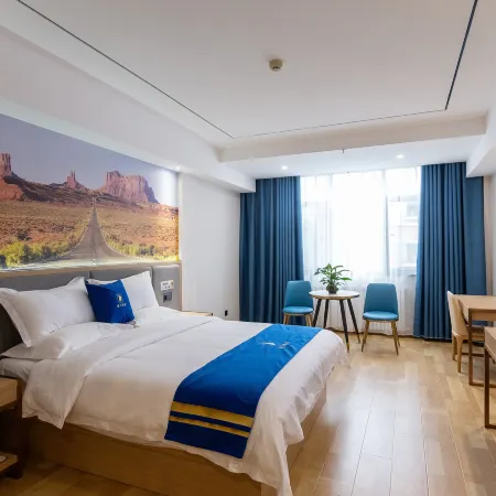 Super 8 Hotel Shihezi Century Plaza
