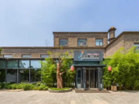 Shan Hai Guan Xianting Calligraphy Hotel（Ancient City Scenic Area) Hôtels à : Qinhuangdao