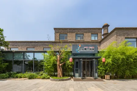 Shan Hai Guan Xianting Calligraphy Hotel（Ancient City Scenic Area) Отели рядом с достопримечательностью «Old Dragon's Head»