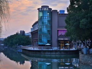 Orange Hotel (Suzhou Center, Jinji Lake)