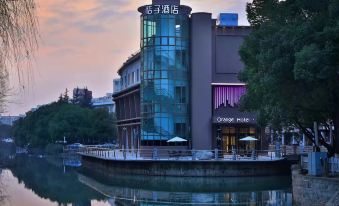 Orange Hotel (Suzhou Center, Jinji Lake)
