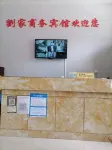 Mengyin Liujia Hotel
