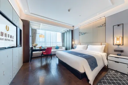 Yun Ting Boutique Hotel (Yan Liang Aviation Base in Xi'an) Отели рядом с достопримечательностью «Xi'an Aeronautical Polytechnic Institute»