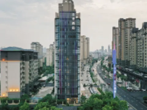 โรงแรม JI (จตุรัสหวูเยว่ ซ่างเหรา สวนสาธารณะชีกวง) โรงแรมใกล้พื้นที่สวนสาธารณะหลงตาน