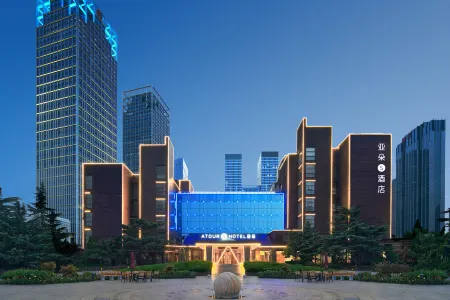 Atour S Hotel Dalian Xinghai Square